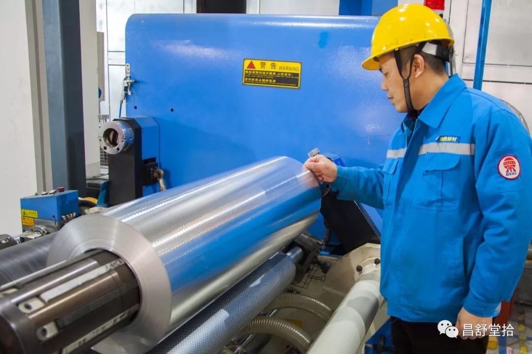 江蘇鼎勝新材:守正創(chuàng)新 聚焦主業(yè) 向國際知名鋁加工企業(yè)昂首邁進(圖5) 1-200221093A3A6.jpg